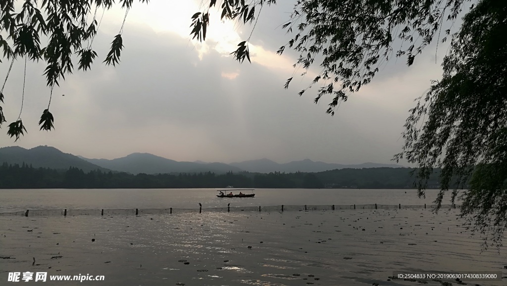 风景