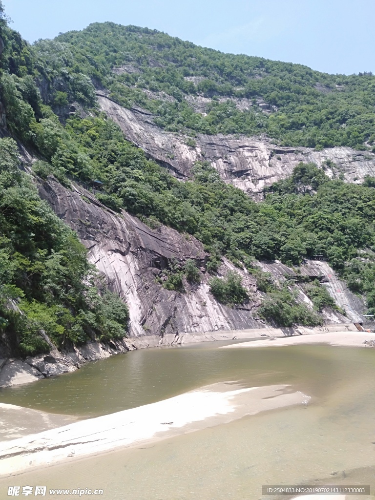 风景