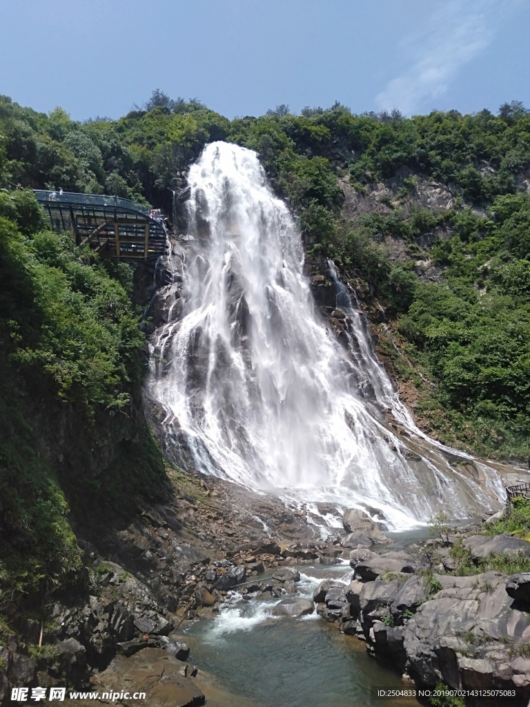 风景