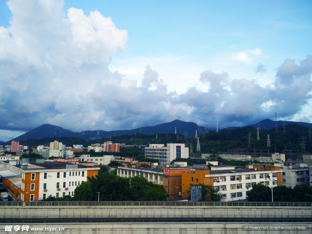 风景