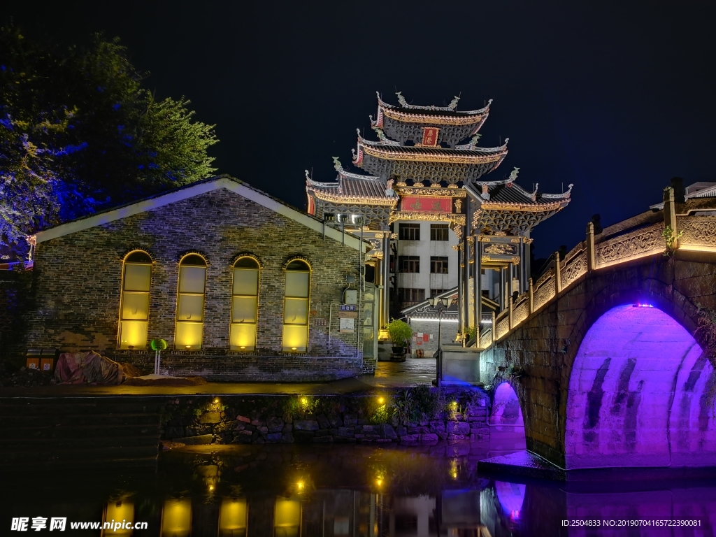 风景