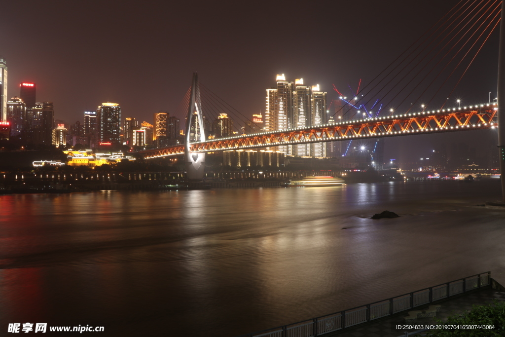 风景