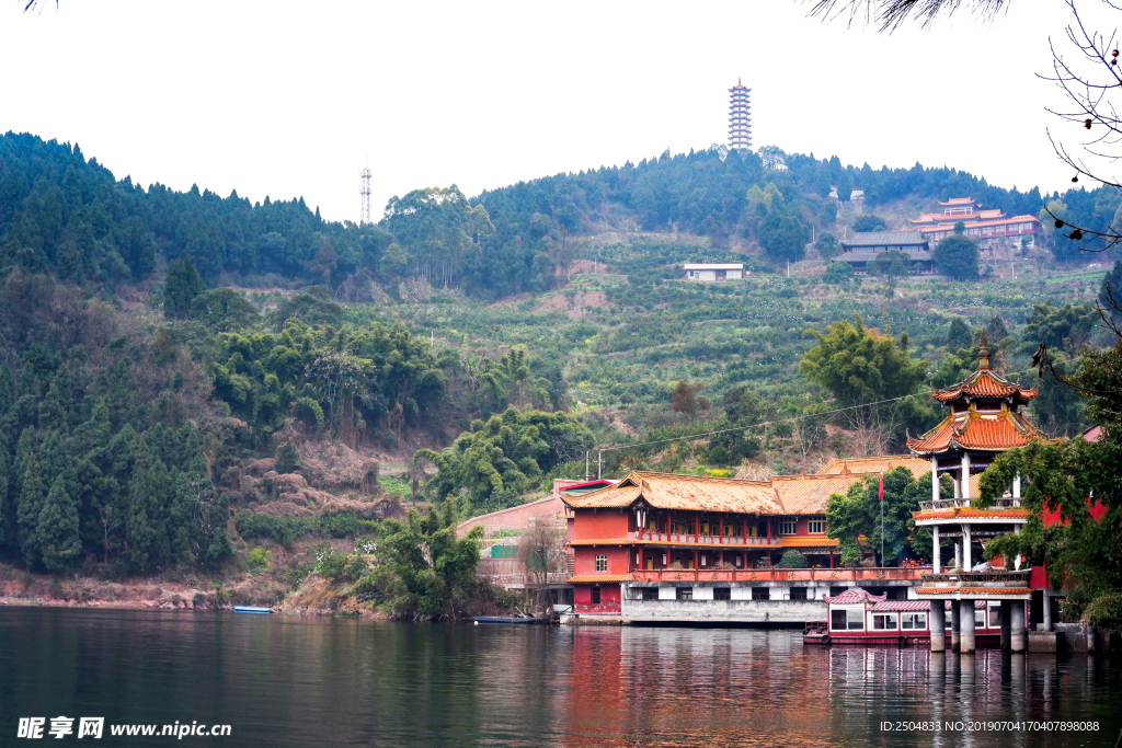 风景