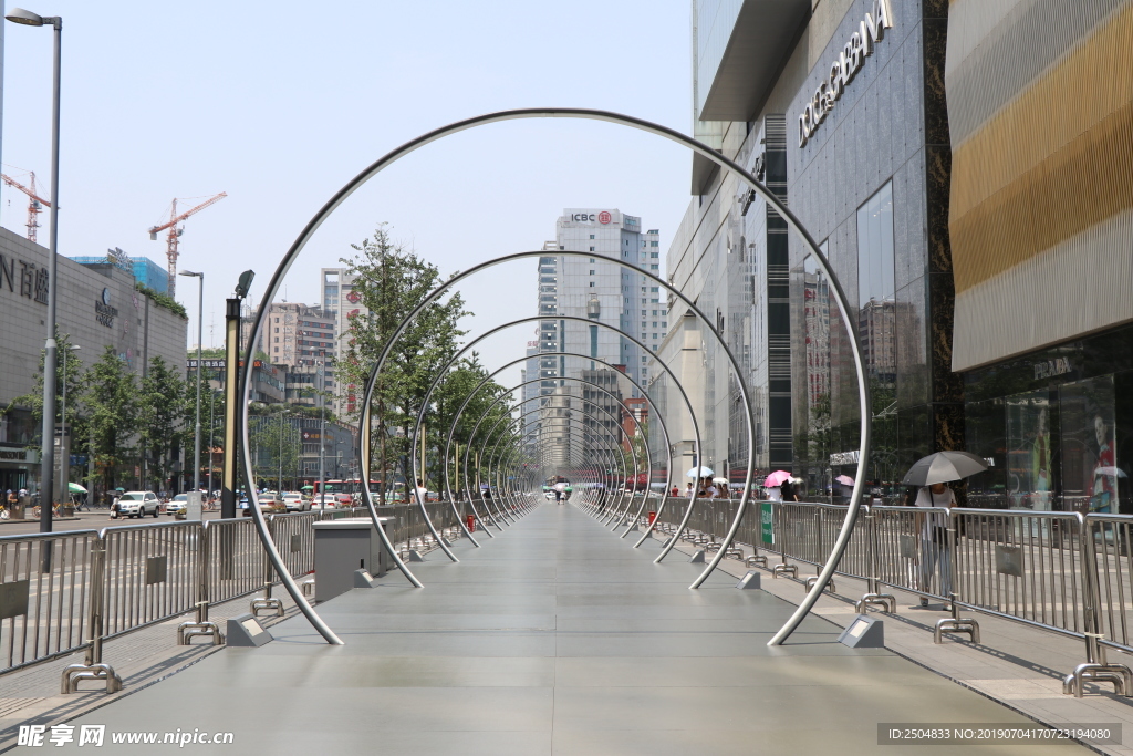 道路