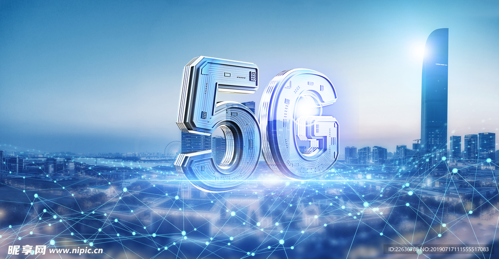 5g科技感图片