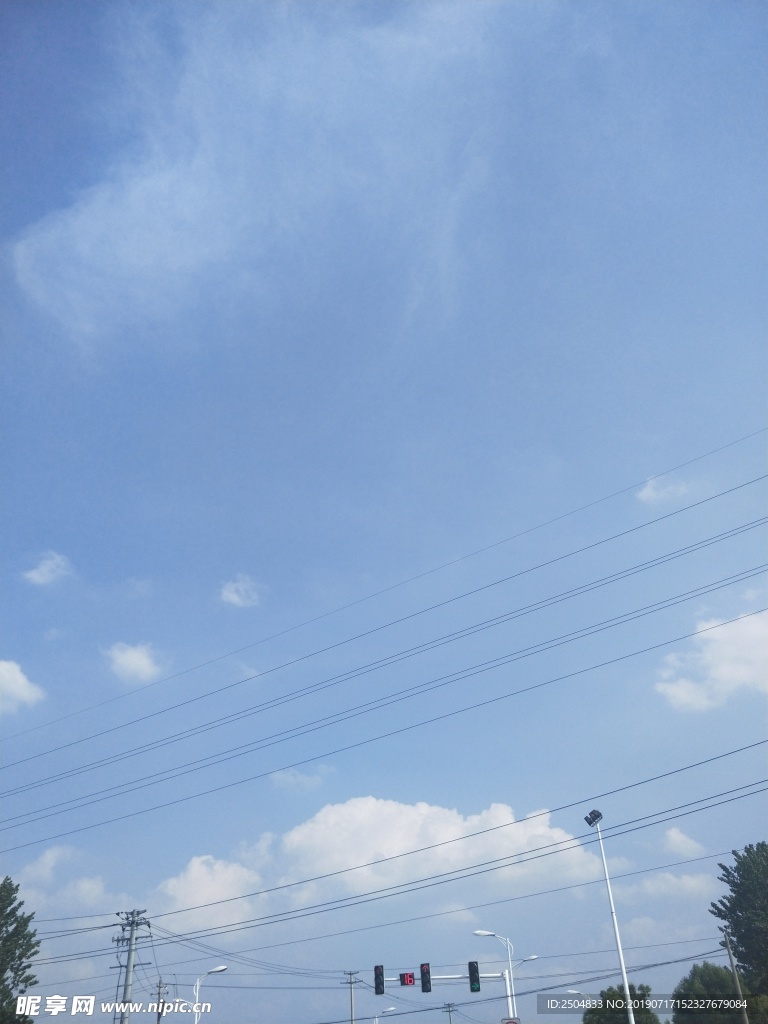 风景