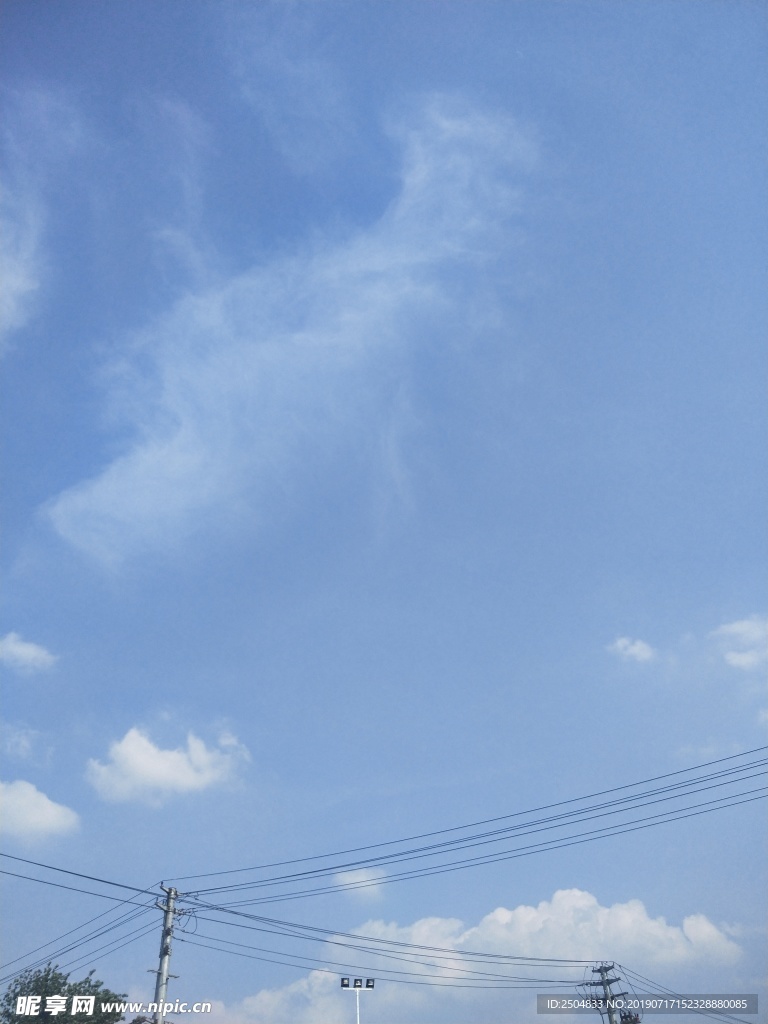 风景