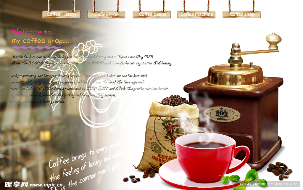 茶