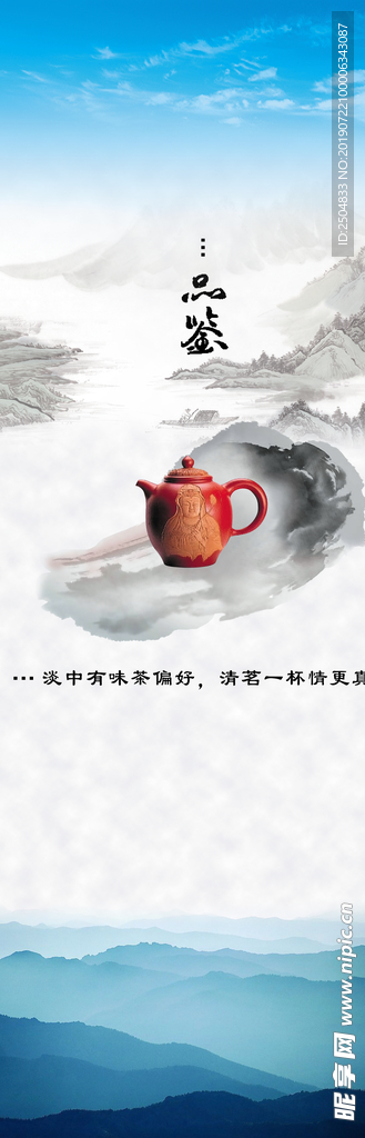 公司文化