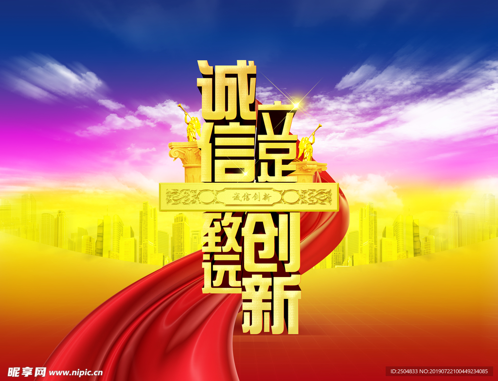 公司文化