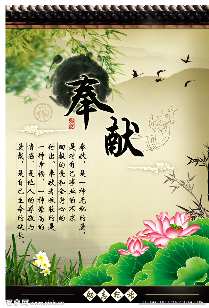 公司文化