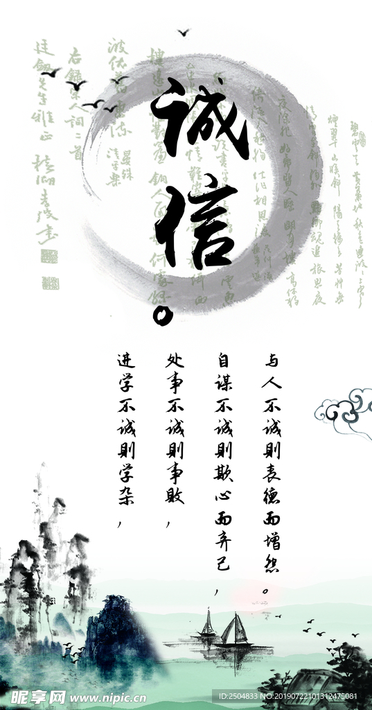 公司文化