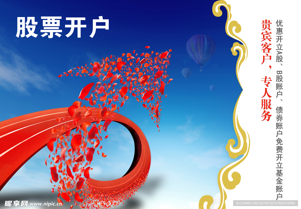 公司文化