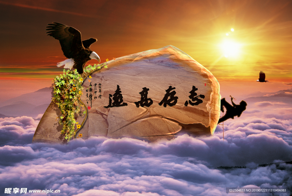 公司文化