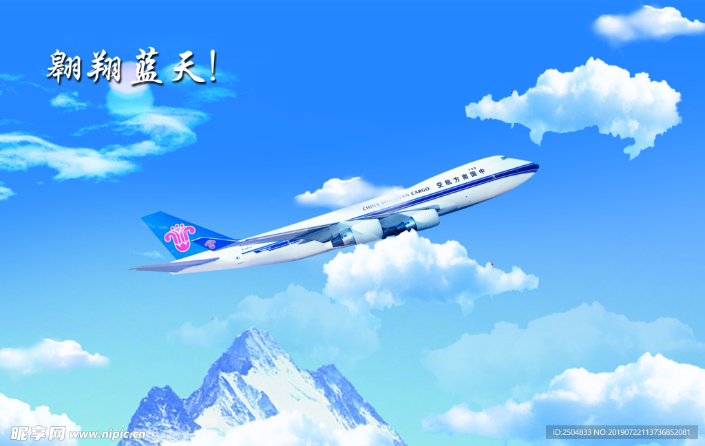 公司文化