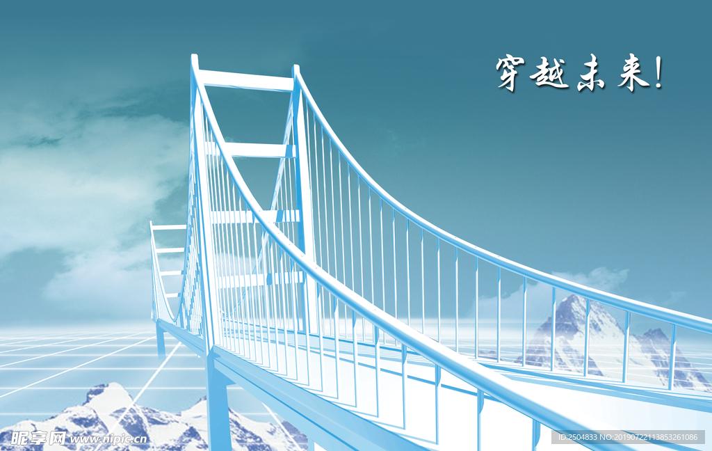 公司文化