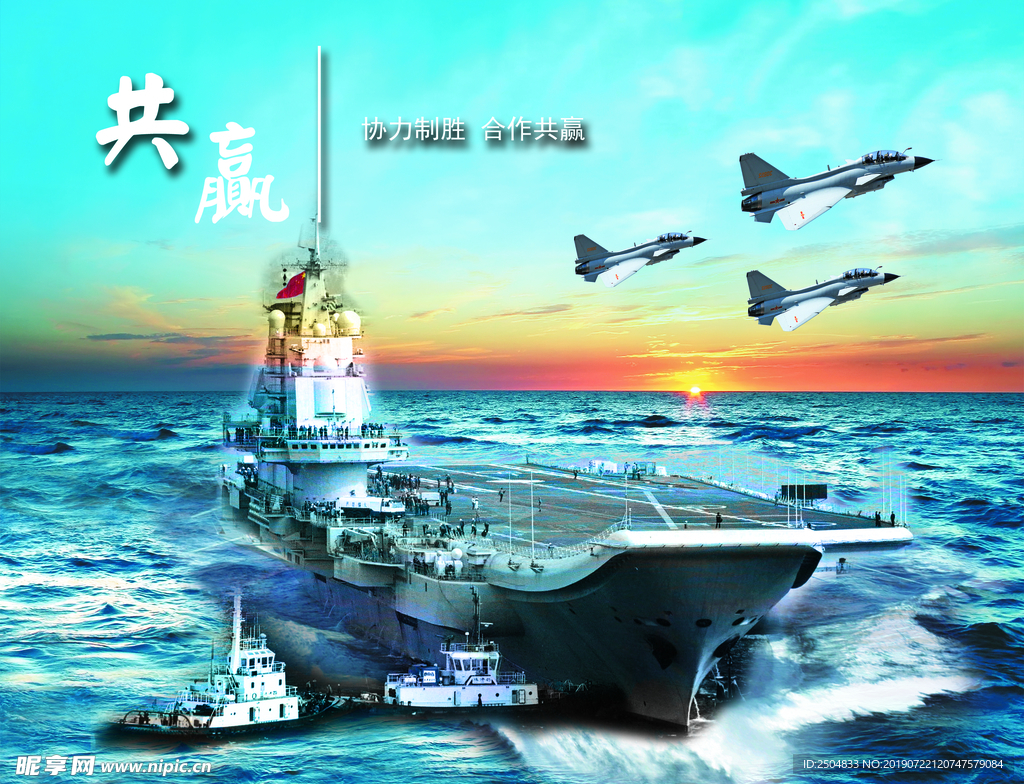 公司文化