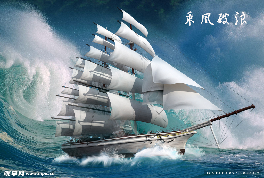 公司文化