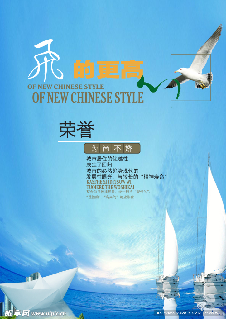 公司文化