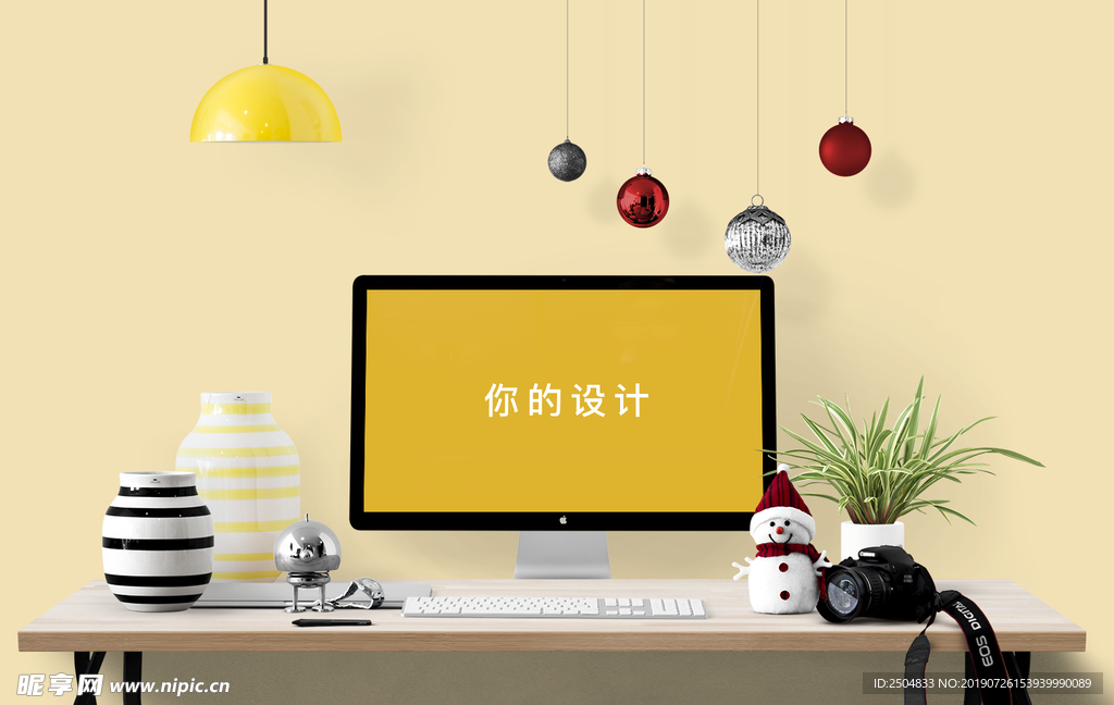 科技时代