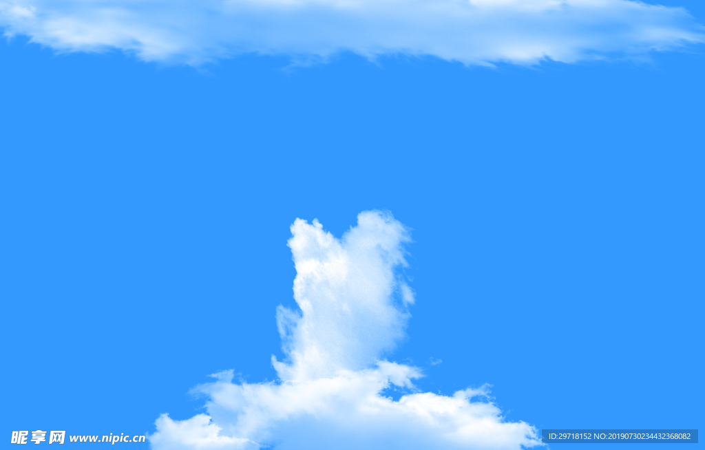 蓝天白云