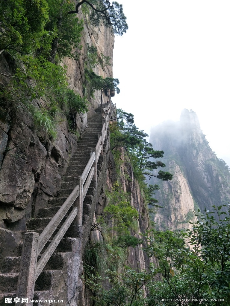 黄山西海大峡谷