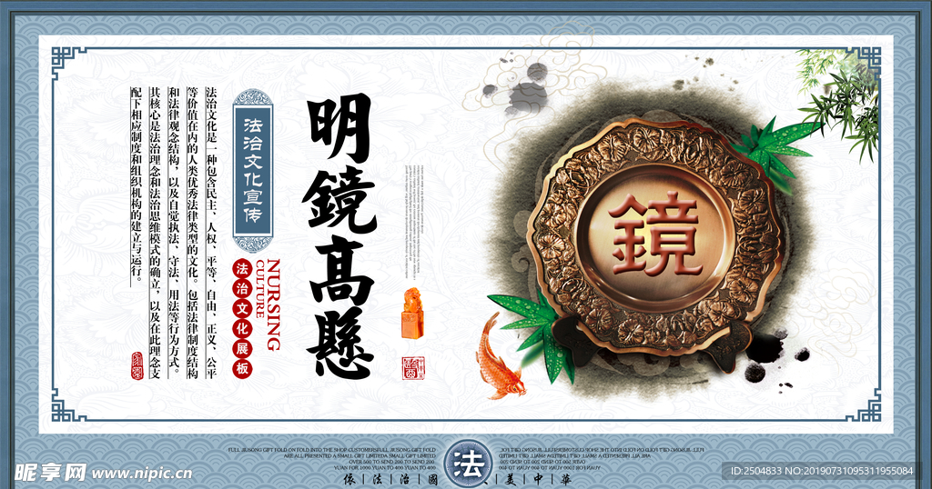 传统文化
