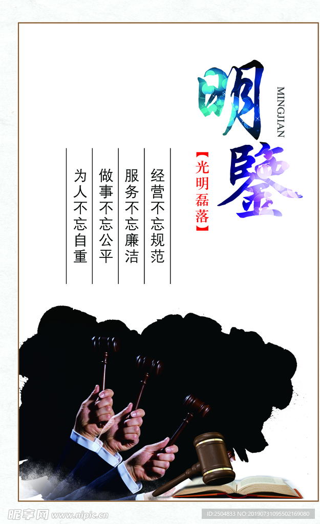 传统文化