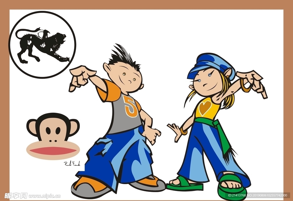 卡通动漫动画
