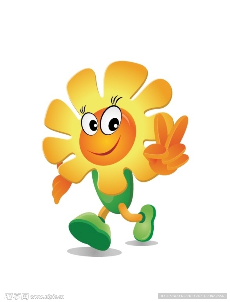 太阳花阳光保险