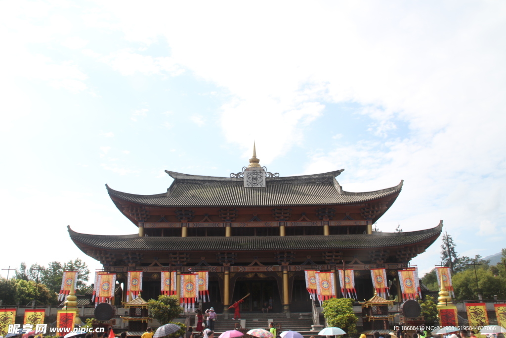 天龙八部影视城