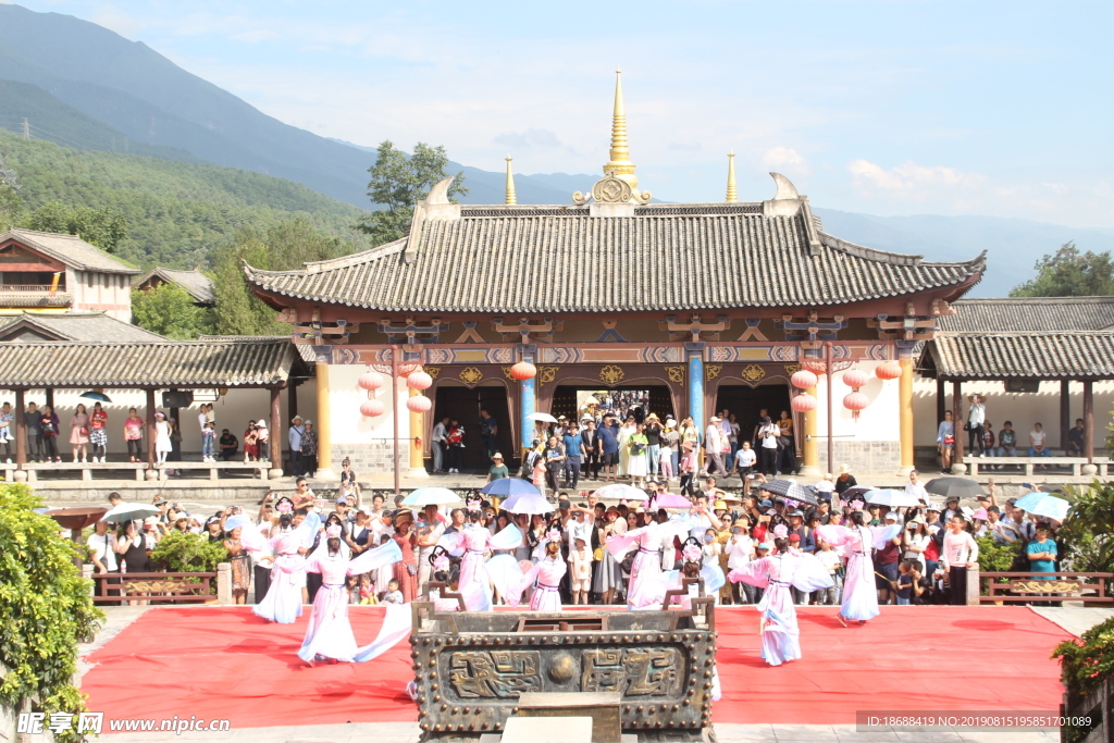 天龙八部影视城