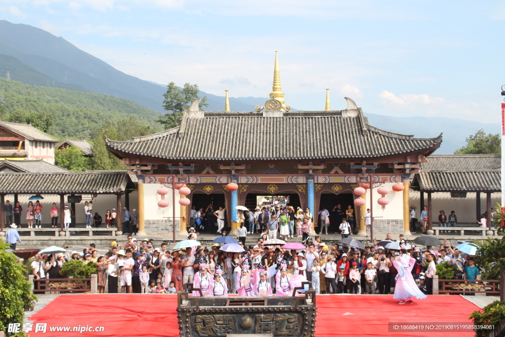 天龙八部影视城