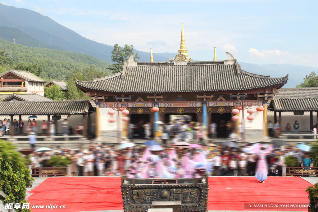 天龙八部影视城