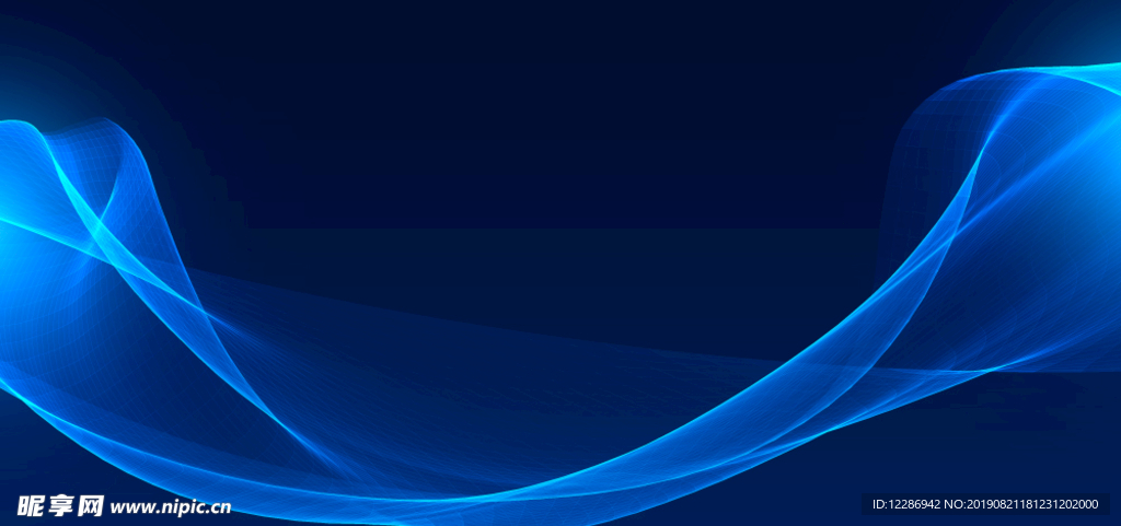 质感蓝色流体科技背景