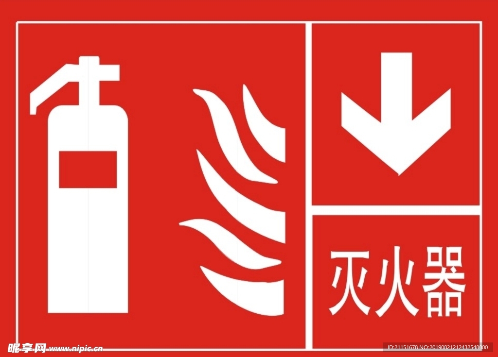 佳速素材  湖山樾