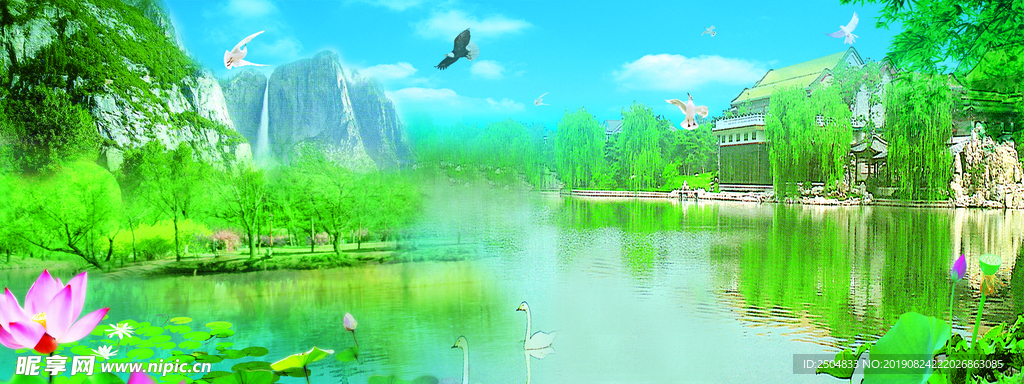靓丽风景