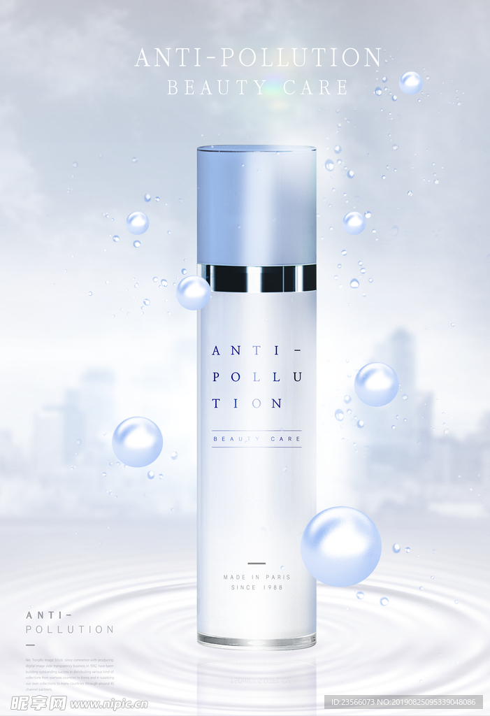 中国风喜庆元宵节海报