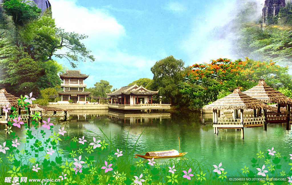 靓丽风景