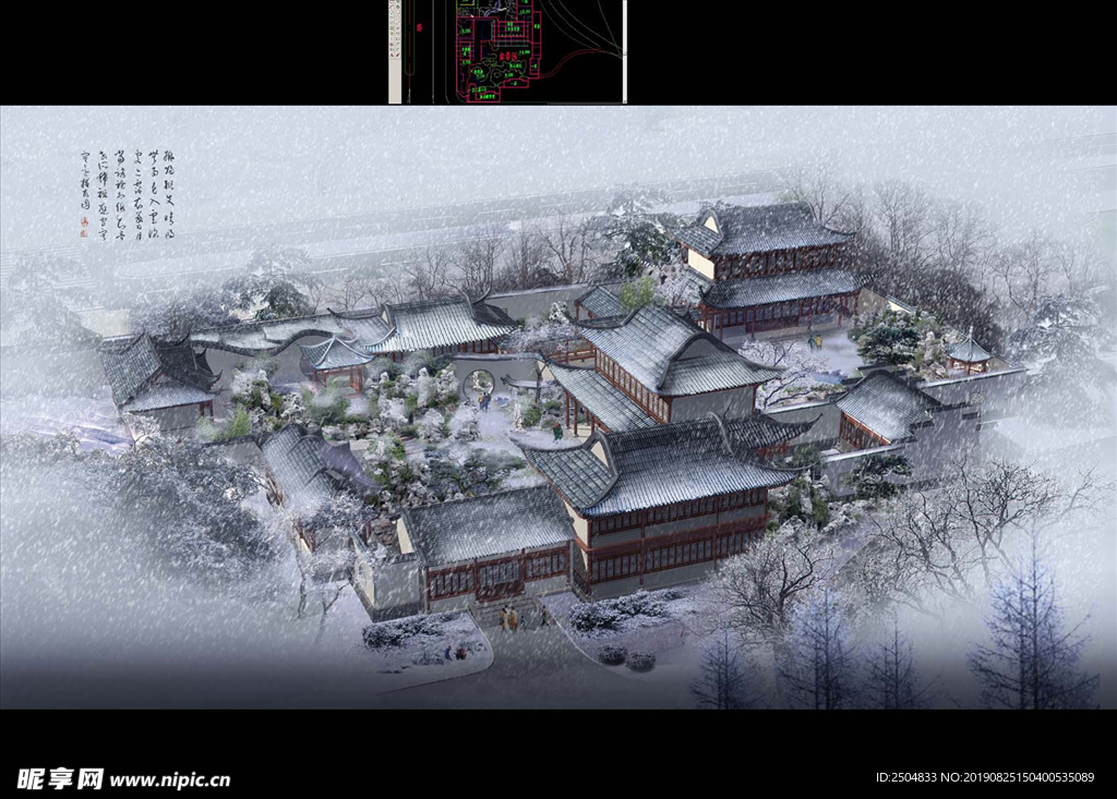 靓丽风景