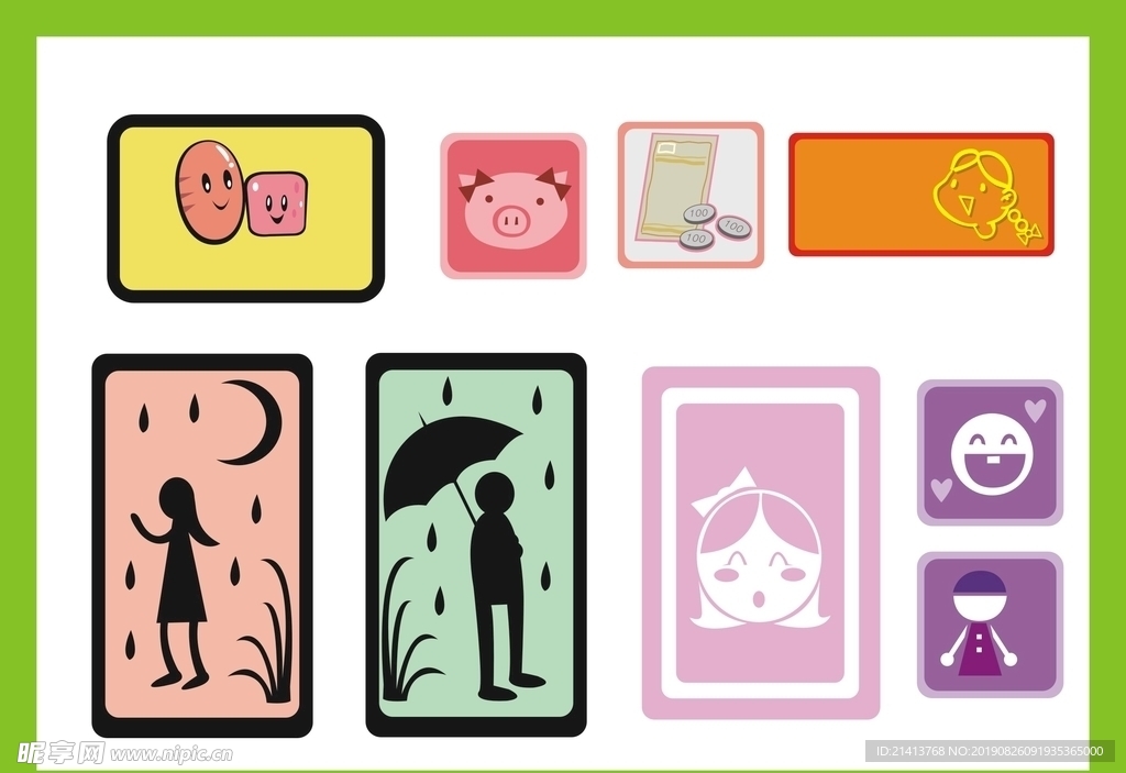 手绘卡通素材