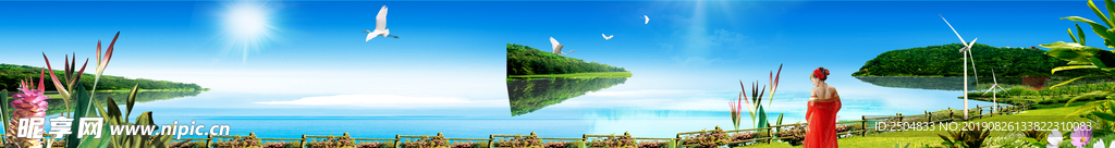 靓丽风景