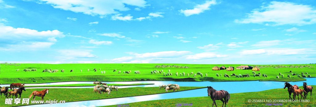 靓丽风景