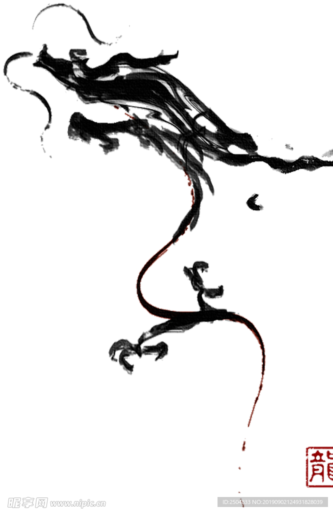 中秋节