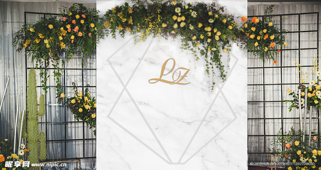 小清新婚礼背景