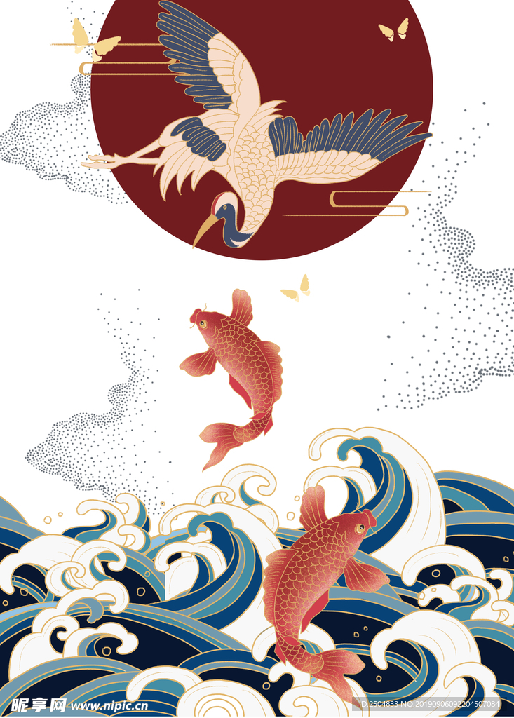 中秋节