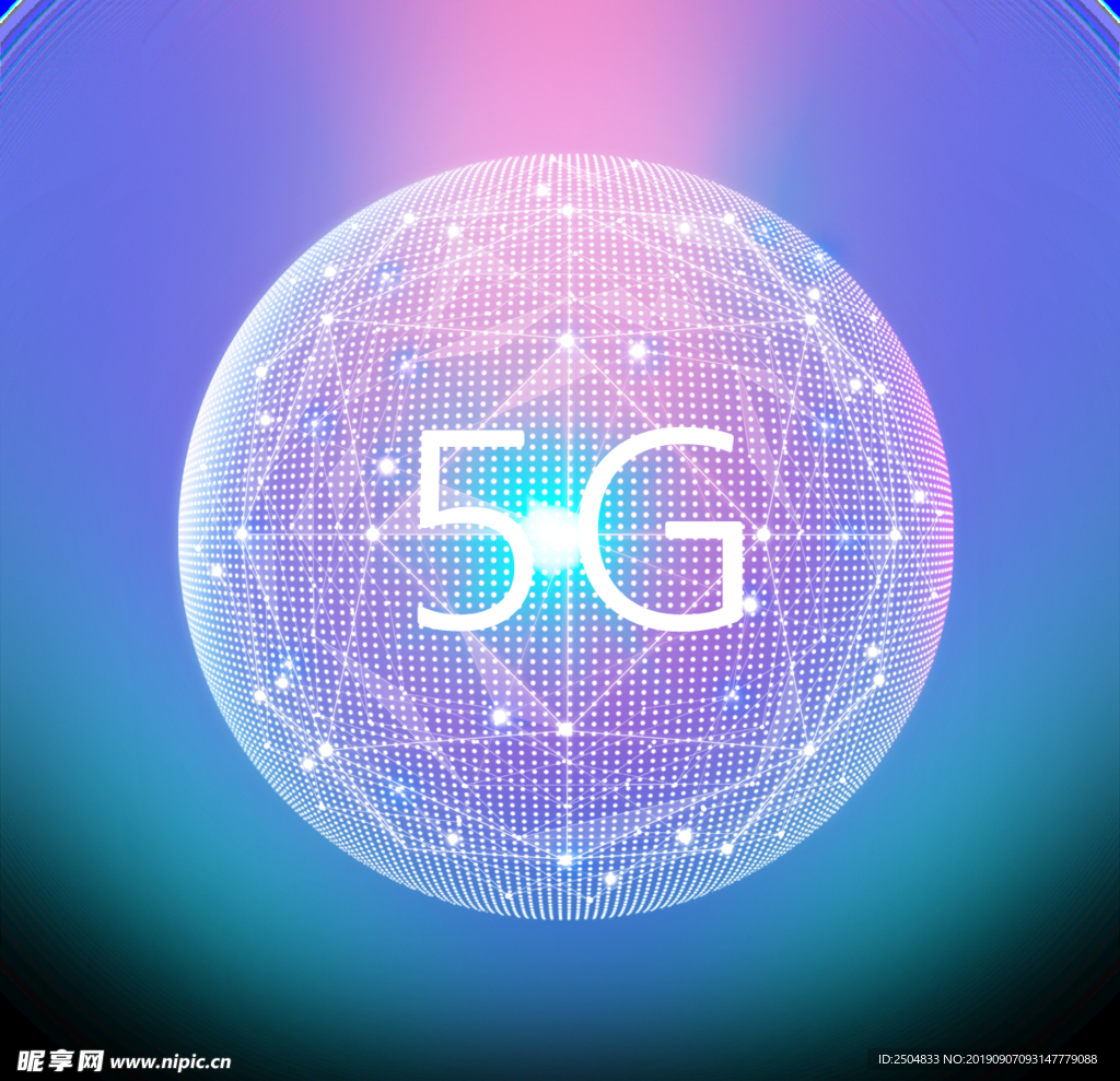 5G时代