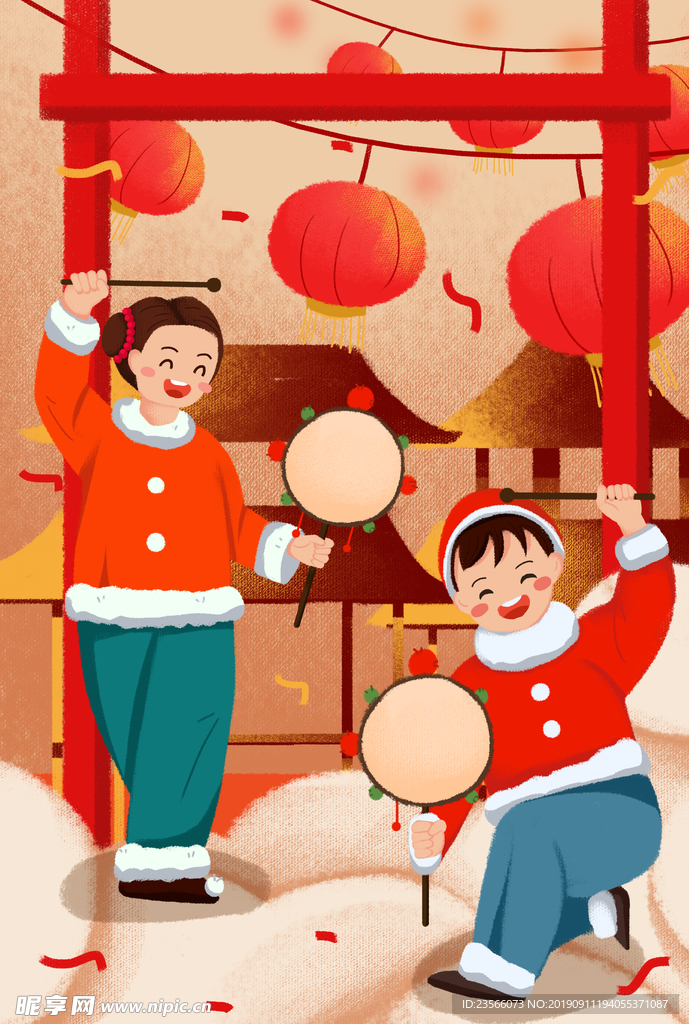 元宵节创意插画