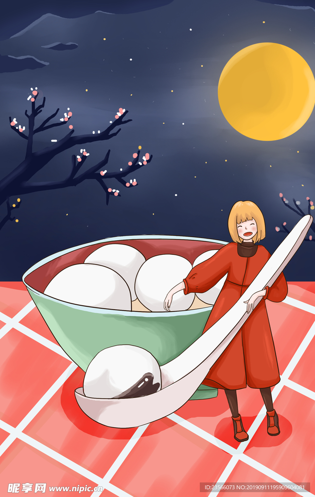 元宵节创意插画