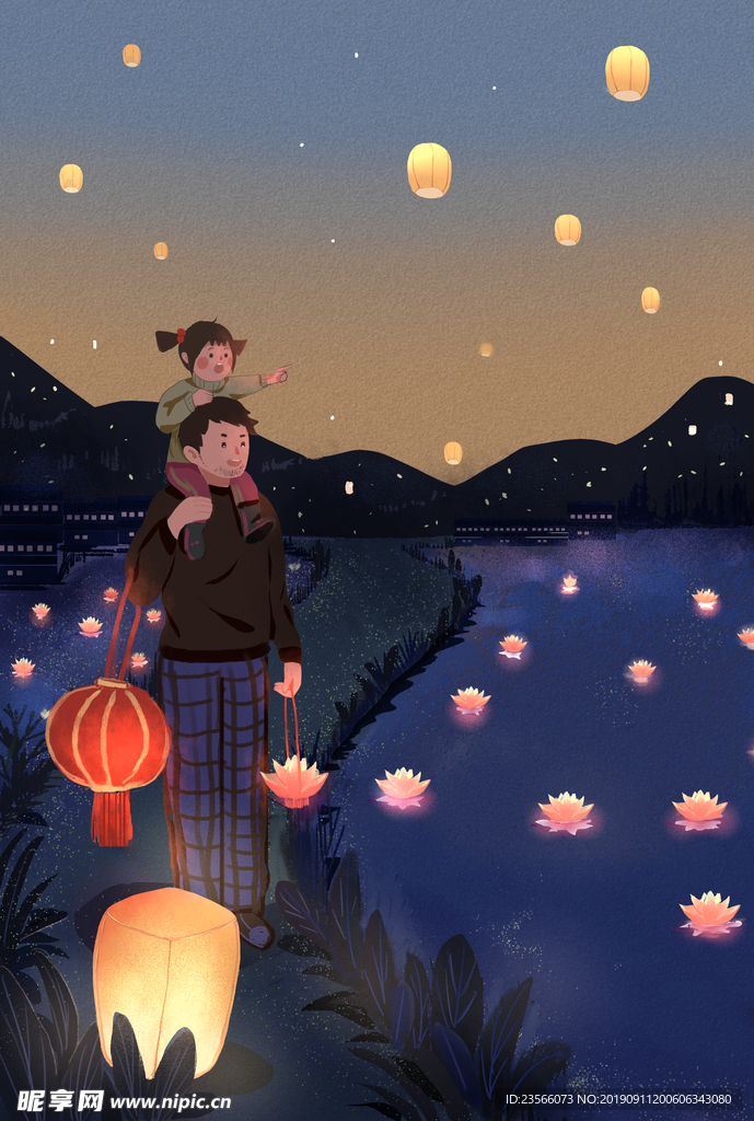 元宵节创意插画